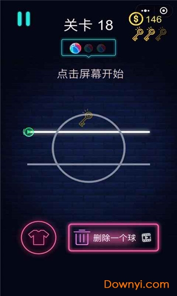 我玩球贼雕