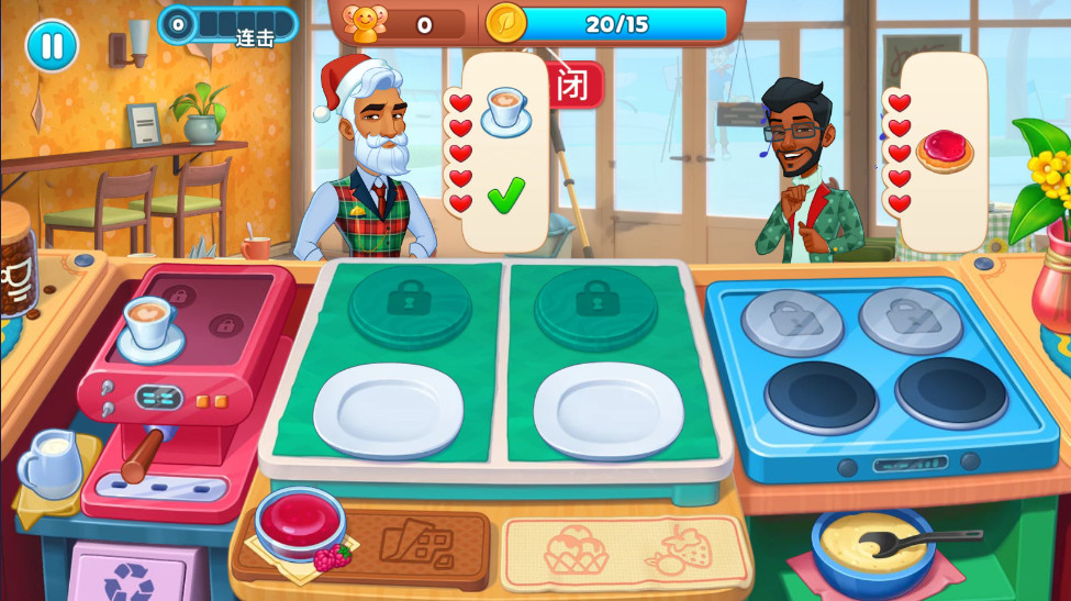 厨友乐无限金币版最新版本 1.31.0中文版