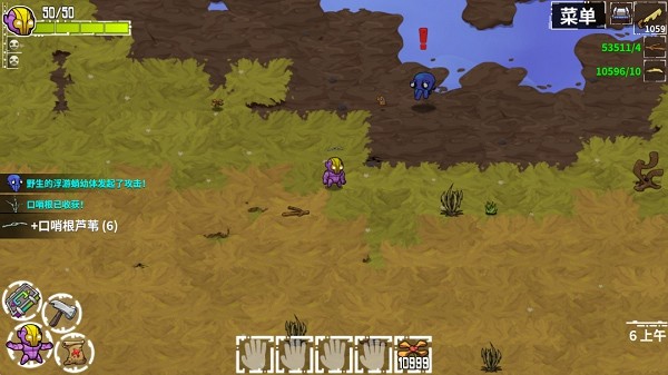 崩溃大陆 最新版中文版v100.0.159