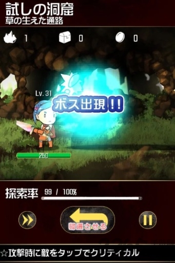 タップスミス タップスミス