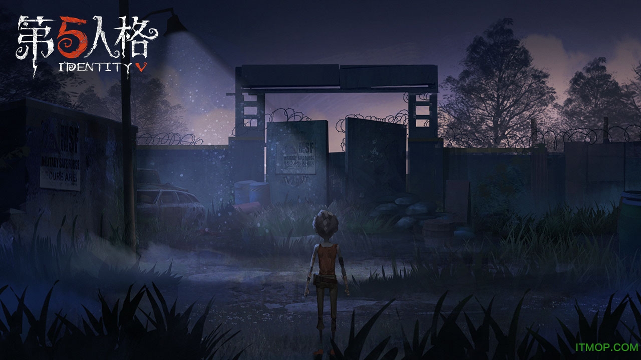 第五人格新求生者