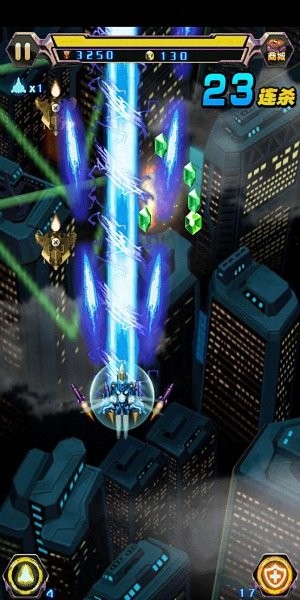 雷霆空战2021-雷电出击