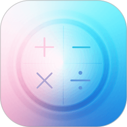 语音计算器