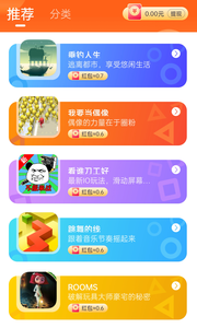 小猫快玩(免费版)