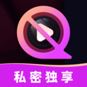 隐私播放器
