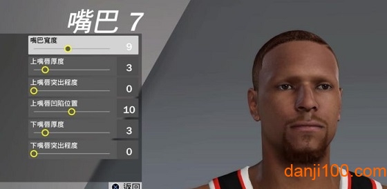 nba2k20完整版
