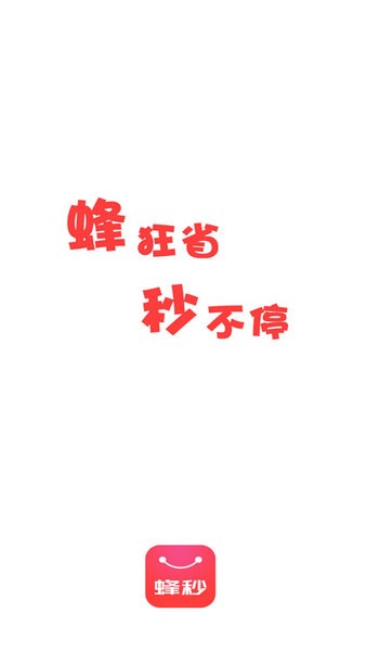 果肉网校