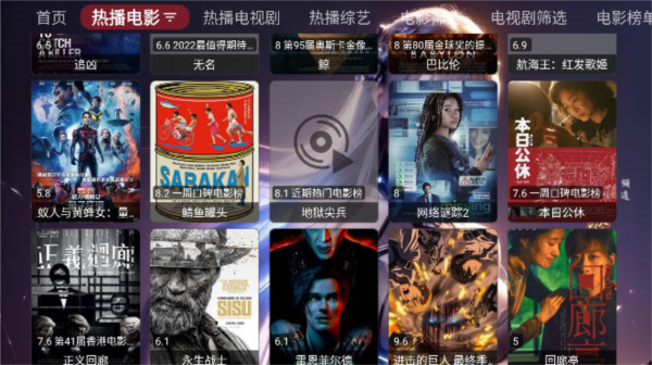 小苹果他爹APP 最新版v4.4