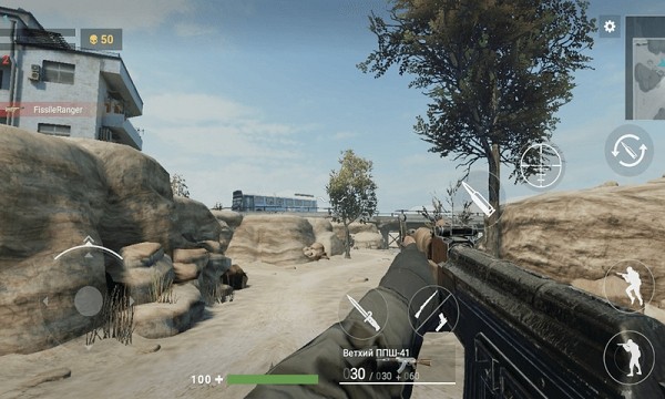 Modern Gun: Shooting War Games