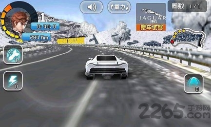 4D急速追风