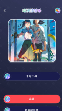 漫天玉漫画