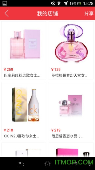 品质365商城ios版