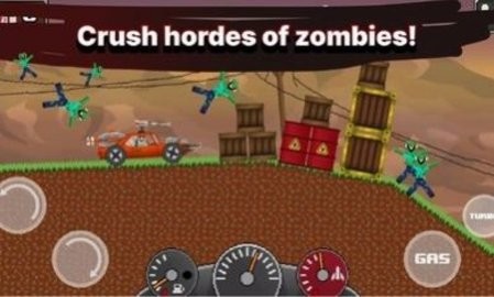 僵尸冲撞手机版
