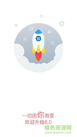 皖南医学院E校园