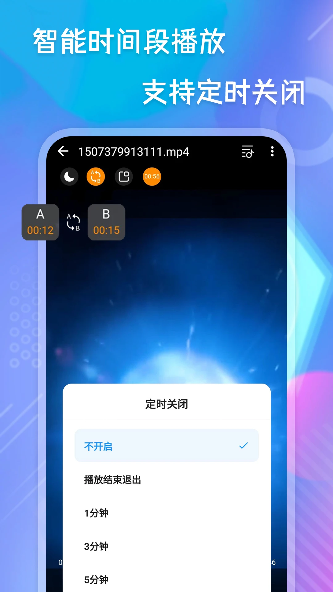 麻豆传媒app官方保障版 麻豆传媒app官方保障版