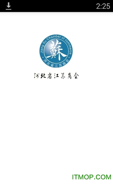 江苏商会