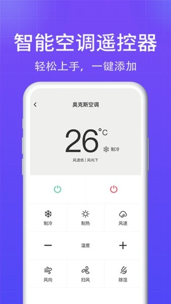15日实时精准天气预报