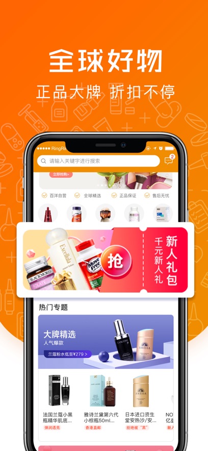 百洋挑剔喵 百洋挑剔喵