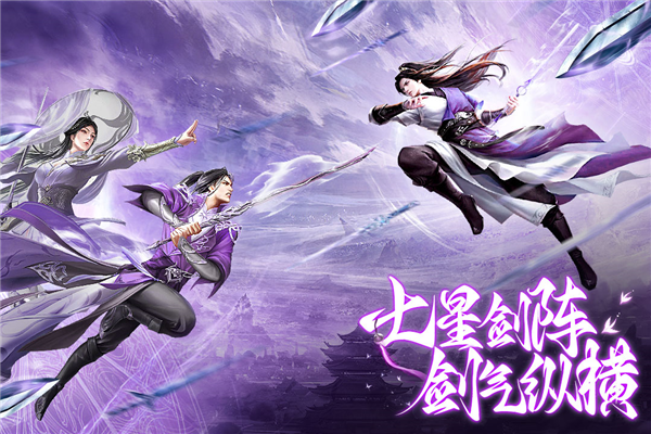 柱子英雄 柱子英雄