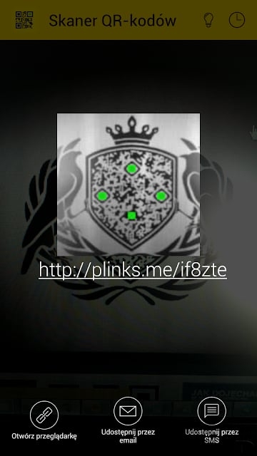 qr条码扫描仪手机版