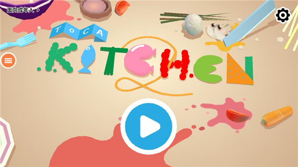 Toca Boca Jr安装器