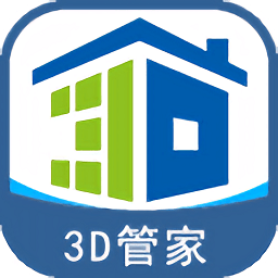 家炫3D家装设计