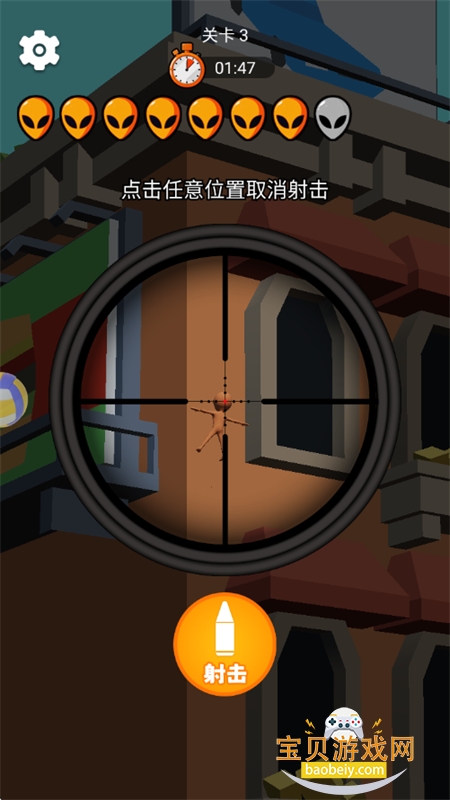 王者怪物猎手