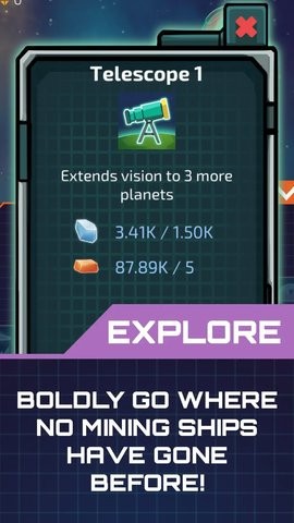 闲置的行星矿工 闲置的行星矿工