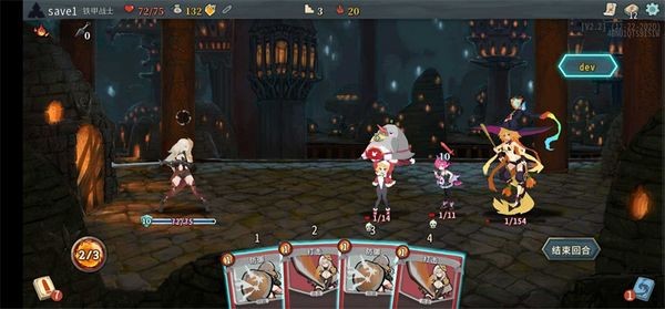 杀戮尖塔娘化版mod 安卓版v2.3.15