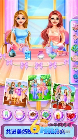 闺蜜美容装扮日记