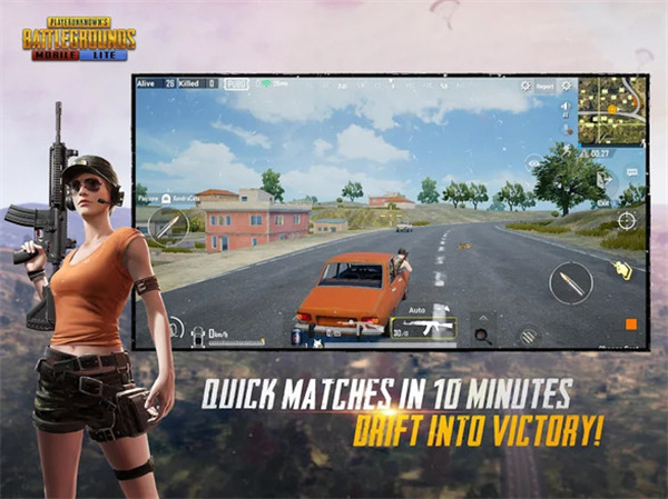 PUBG MOBILE LITE