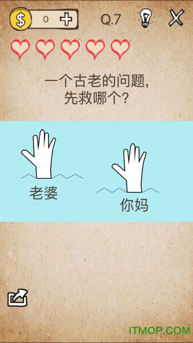 还有这种操作