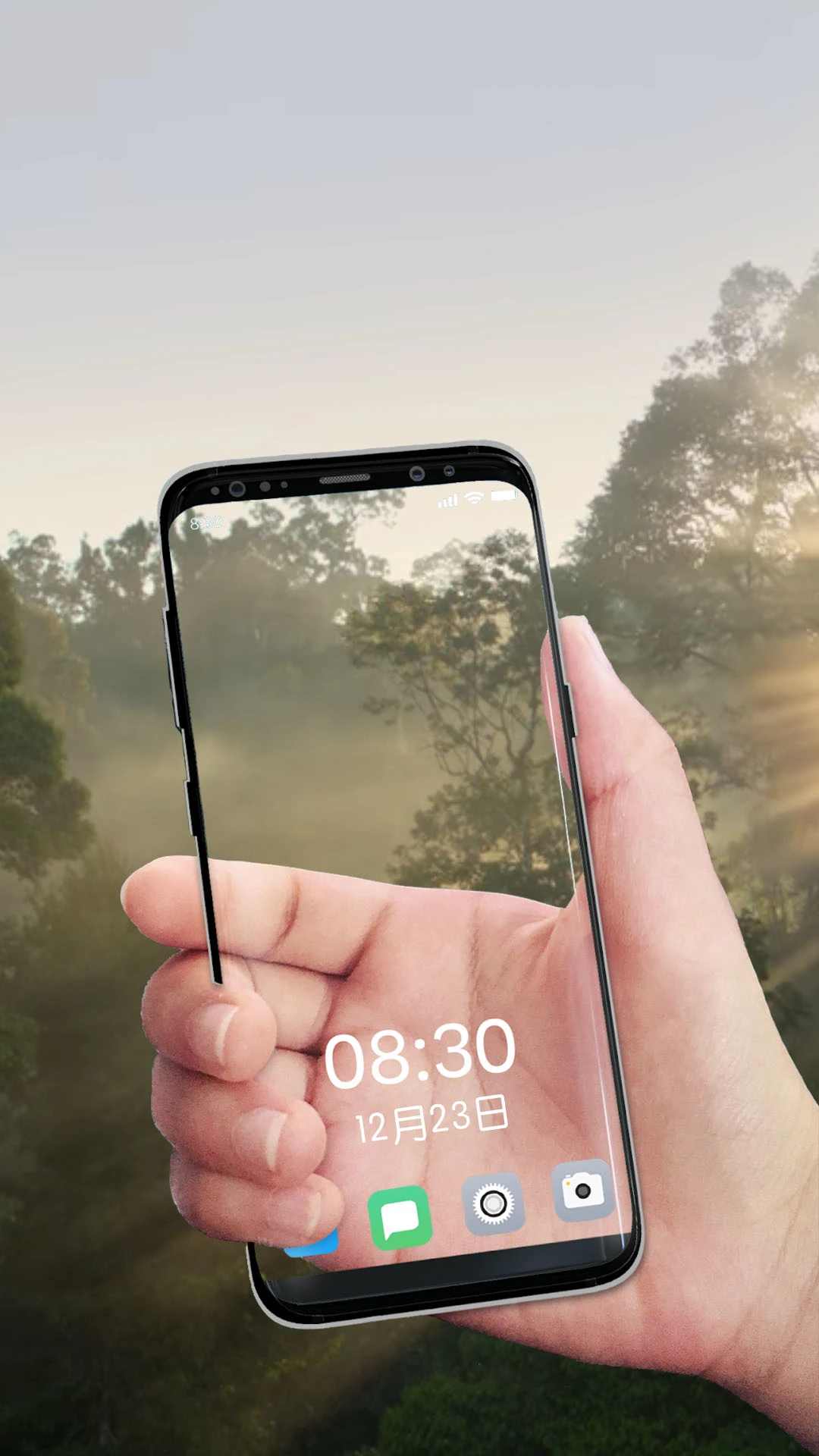 透视手机(透明桌面软件) v8.2 安卓版