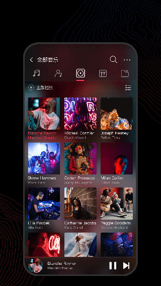 飞傲音乐fiio Music(音乐播放器) v3.3.0 安卓版