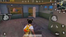 90帧画质助手