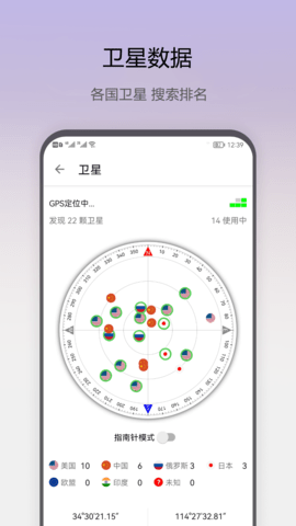 即刻