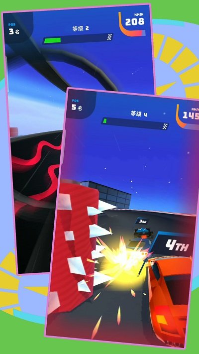 超能汽车模拟器 超能汽车模拟器