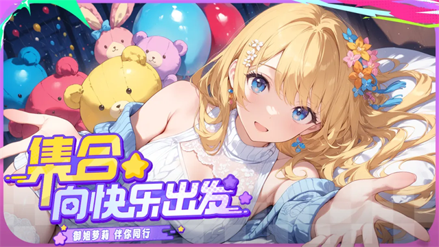 女巫之刃