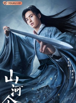 腾讯视频平板版本最新版