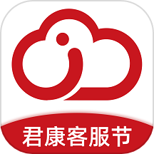 君康云中君