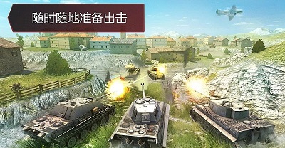 World of Tanks Blitz 亚服