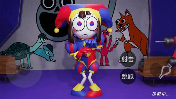快乐小丑模拟器 快乐小丑模拟器