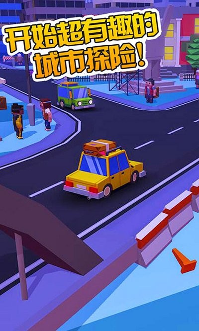 我的卡车世界 我的卡车世界