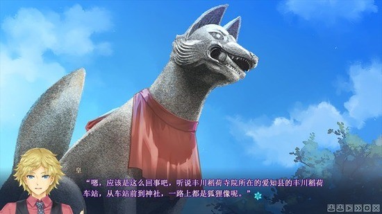 美少女万华镜5