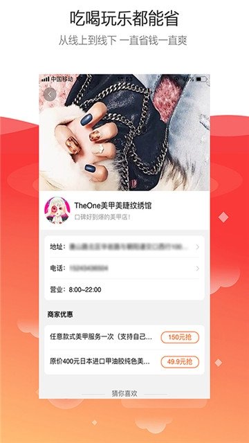 淘吖
