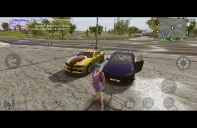 MadOut2 BCO