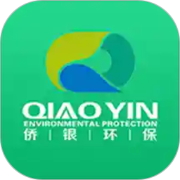 侨银环保