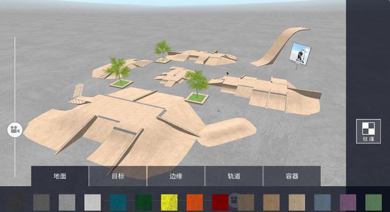 超级竞技世界 超级竞技世界