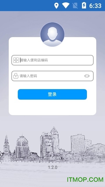 丰店通