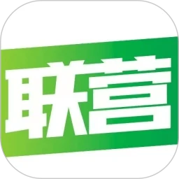 联营供应链